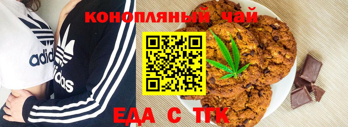  Кокаин Михайловск