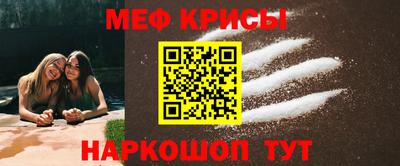 скорость Ипатово