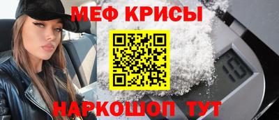 MDMA Premium VHQ Ирбит