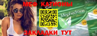 метамфетамин Изобильный
