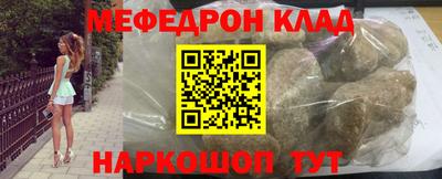 MDMA Premium VHQ Ирбит