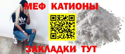 MDMA Premium VHQ Ирбит