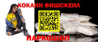 MDMA Premium VHQ Ирбит