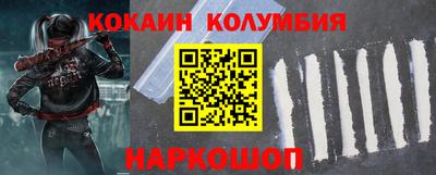 скорость Ипатово