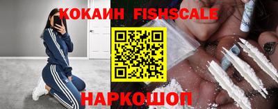 скорость Ипатово