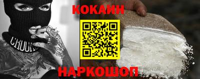 скорость Ипатово