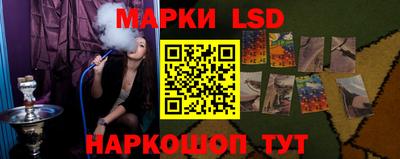 скорость Ипатово