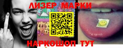 метамфетамин Изобильный