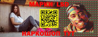 метамфетамин Изобильный