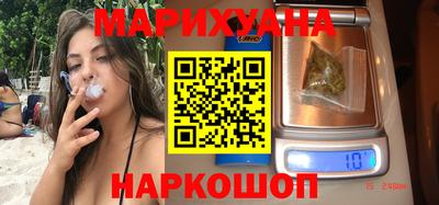 MDMA Premium VHQ Ирбит