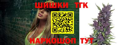 метамфетамин Изобильный