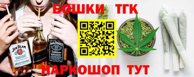 скорость Ипатово