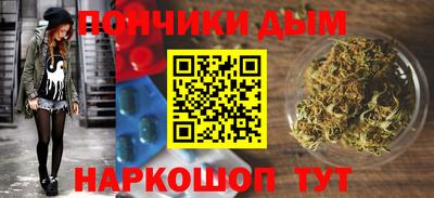 скорость Ипатово