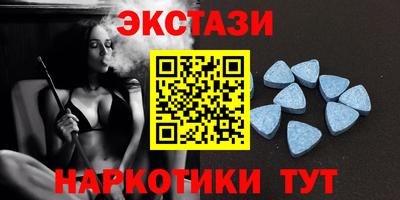 MDMA Premium VHQ Ирбит