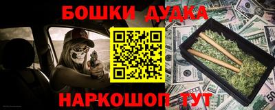 скорость Ипатово