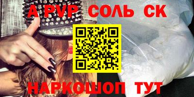 MDMA Premium VHQ Ирбит