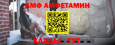 MDMA Premium VHQ Ирбит