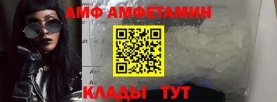скорость Ипатово
