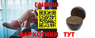 метамфетамин Изобильный
