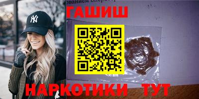 MDMA Premium VHQ Ирбит