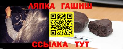 скорость Ипатово