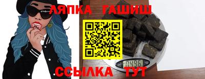MDMA Premium VHQ Ирбит