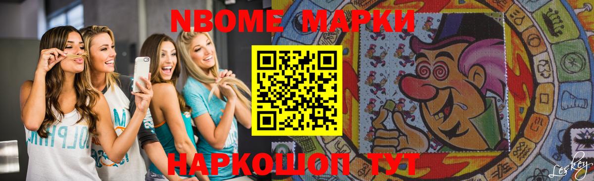 Лсд 25 экстази ecstasy Михайловск